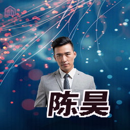 陈昊
